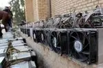توقیف ۱۱۵ دستگاه غیرمجاز استخراج رمزارز در تبریز