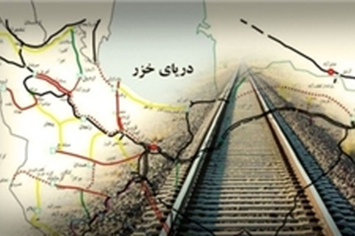 موافقت ایران با تخفیف ۴۰ درصدی هزینه حمل از نخجوان به بنادر جنوبی ایران