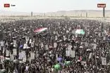 یمنی‌ها استقلال را با راهپیمایی میلیونی گرامی داشتند