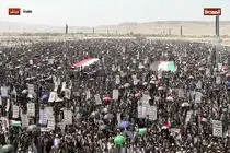 برگزاری ۴۰ راهپیمایی همبستگی با غزه در استان صعده یمن