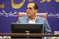 آغاز فرآیند برگزاری انتخابات هفتمین دوره شوراهای اسلامی شهرها