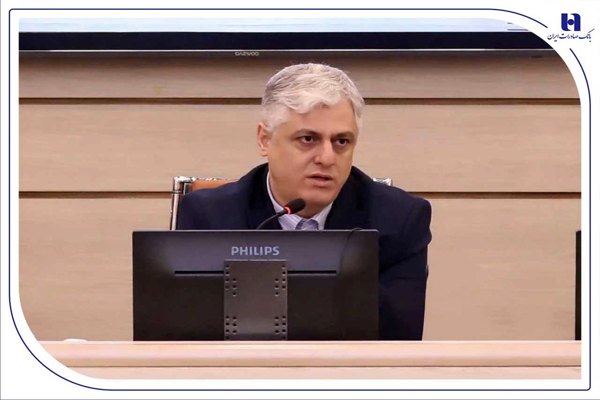 بانک صادرات ایران