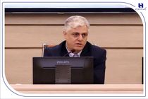 چهارمین همایش مبارزه با پولشویی و تأمین مالی تروریسم بانک صادرات ایران برگزار شد