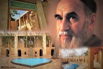 مراسم بزرگداشت ارتحال امام خمینی امروز در قزوین برگزار می شود