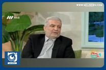 امسال مسئله حقابه ایران حل خواهد شد + فیلم