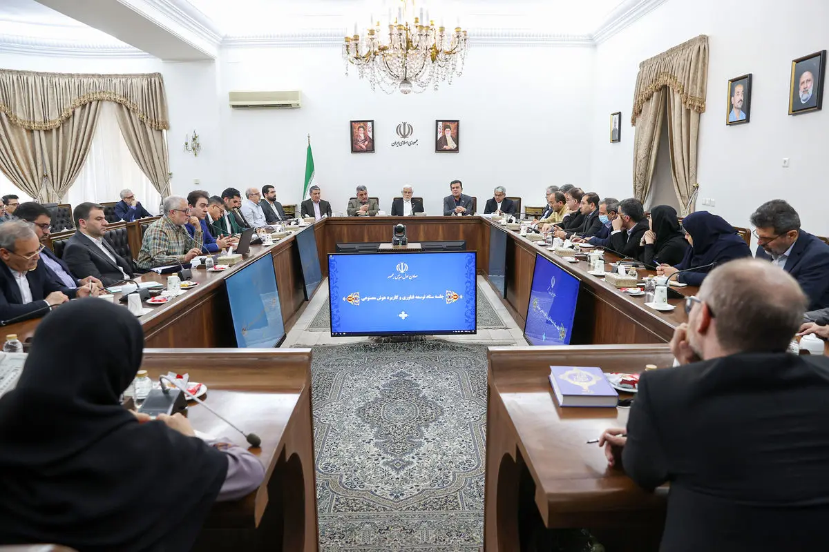 معاون اول رئیس جمهور