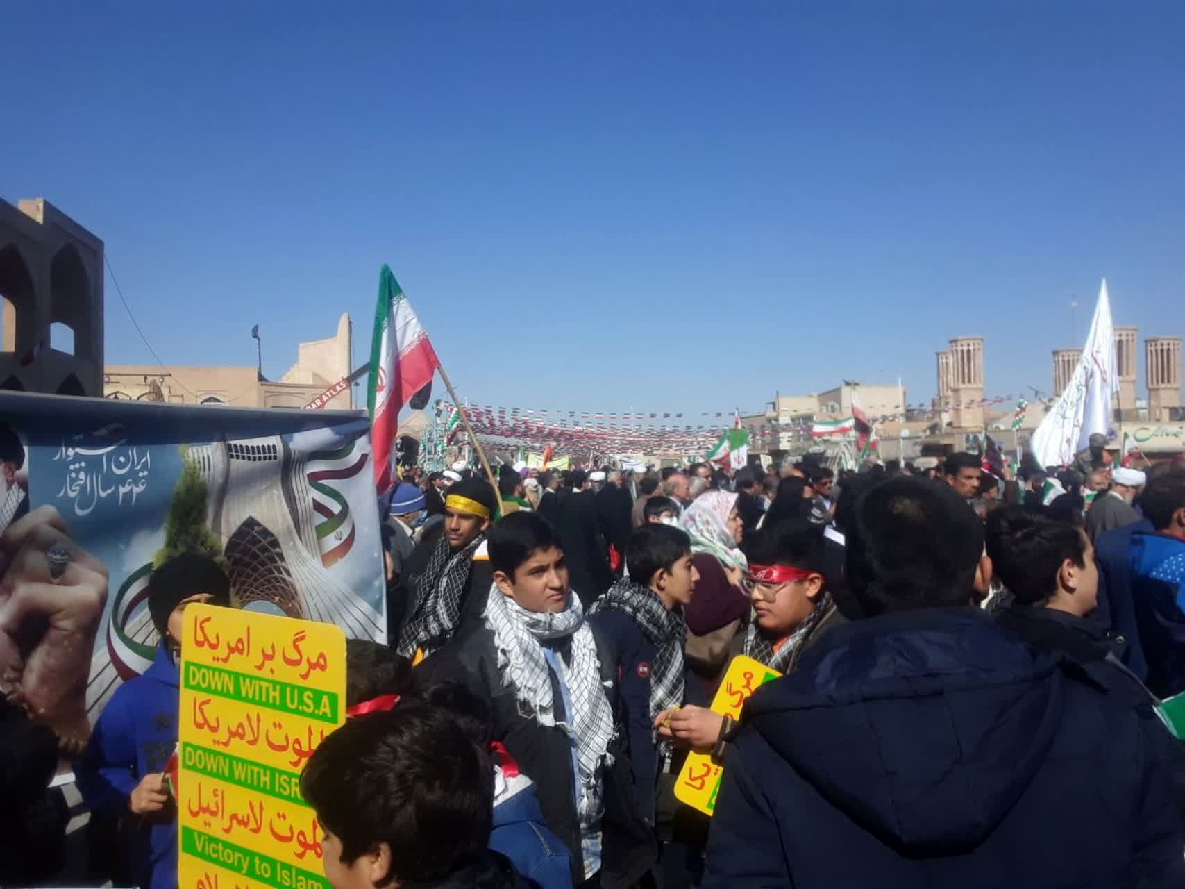 تصاویر راهپیمایی ۲۲ بهمن در یزد/ شور مردم انقلابی در میدان