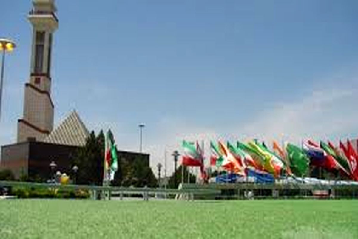 چهار نمایشگاه بین المللی در تهران همزمان برگزار می شود