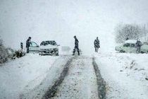 جاده‌های ۱۱ استان کشور در معرض بارش برف و باران 