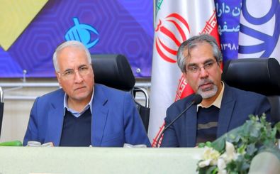 احداث اولین کلینیک تخصصی بیماران ای ال اس و نوروپاتی در اصفهان 