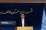 فشار روانی مکانیسم ماشه بیش از اثرات عملی آن است
