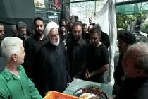 رئیس قوه قضائیه در جریان نحوه پذیرایی از زائران حضرت رضا(ع) قرار گرفت