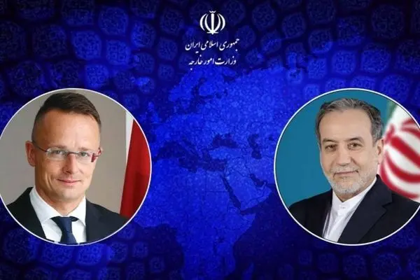 پیام تسلیت وزیر امور خارجه مجارستان در مورد حادثه انفجار در بندر شهید رجائی