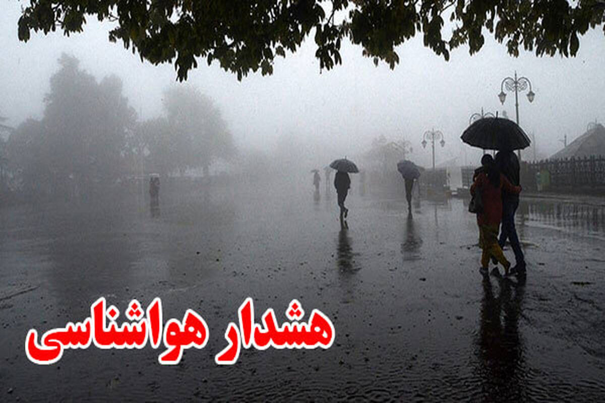 تگرگ و تند باد در راه تهران