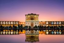 اجرای مانور خیابانی «شهر فرهنگ» به مناسبت هفته فرهنگی اصفهان