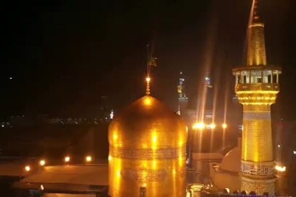 فیلم صلوات خاصه امام رضا (ع)