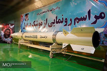 طرح مذاکره موشکی ایران برای نگه داشت شرایط بحران جمهوری اسلامی ایران است