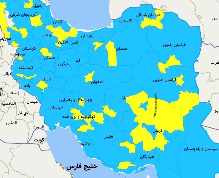 آخرین رنگ‌بندی شهرستان‌های استان اصفهان در مقابله با کرونا /  20 شهر اصفهان در وضعیت آبی کرونا 