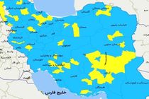 آخرین رنگ‌بندی شهرستان‌های استان اصفهان در مقابله با کرونا /  20 شهر اصفهان در وضعیت آبی کرونا 