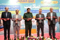 برگزاری دو رویداد بزرگ پزشکی کشور در شیراز