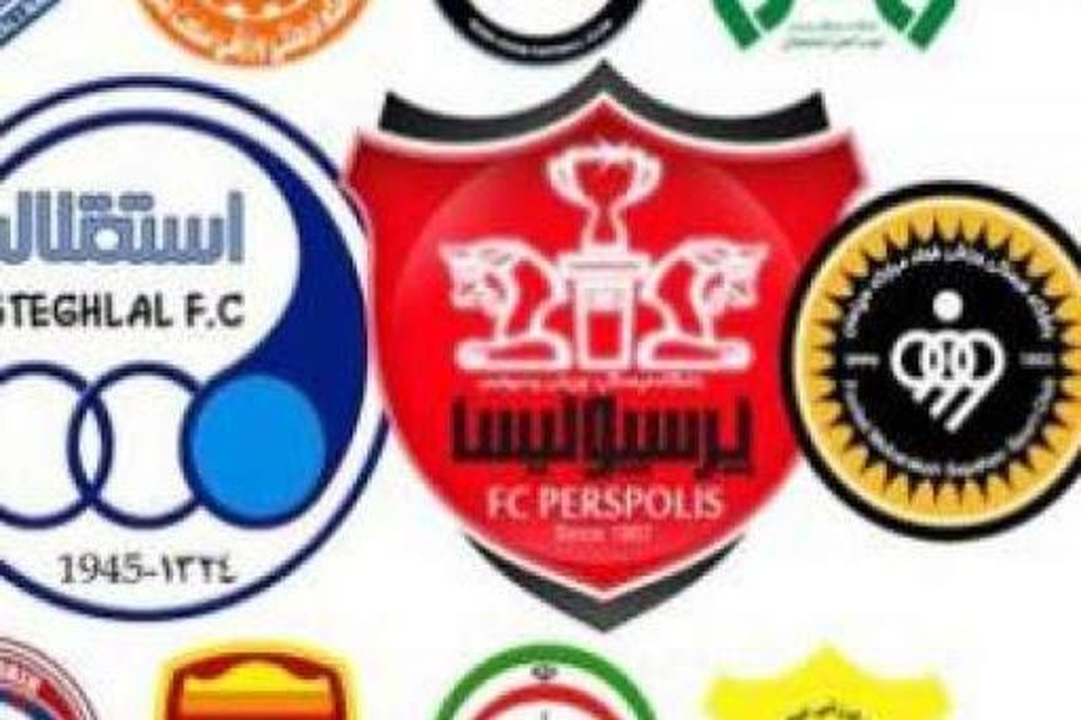 پنجره نقل و انتقالات پرسپولیس، استقلال و دو تیم دیگر باز شد