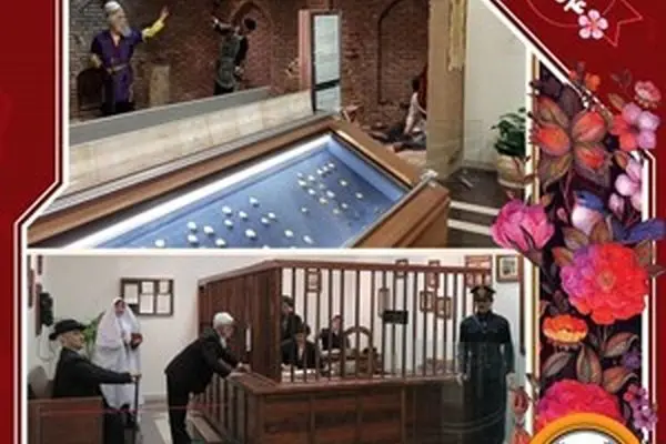 موزه بانک سپه در ایام نوروز میزبان بازدیدکنندگان است