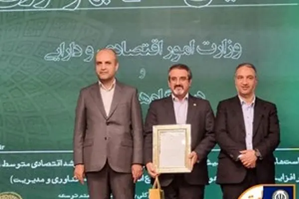 بانک سپه به عنوان دستگاه برتر بهره‌ور معرفی شد