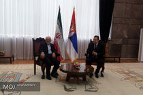 آغاز دیدار ظریف با وزیرخارجه صربستان