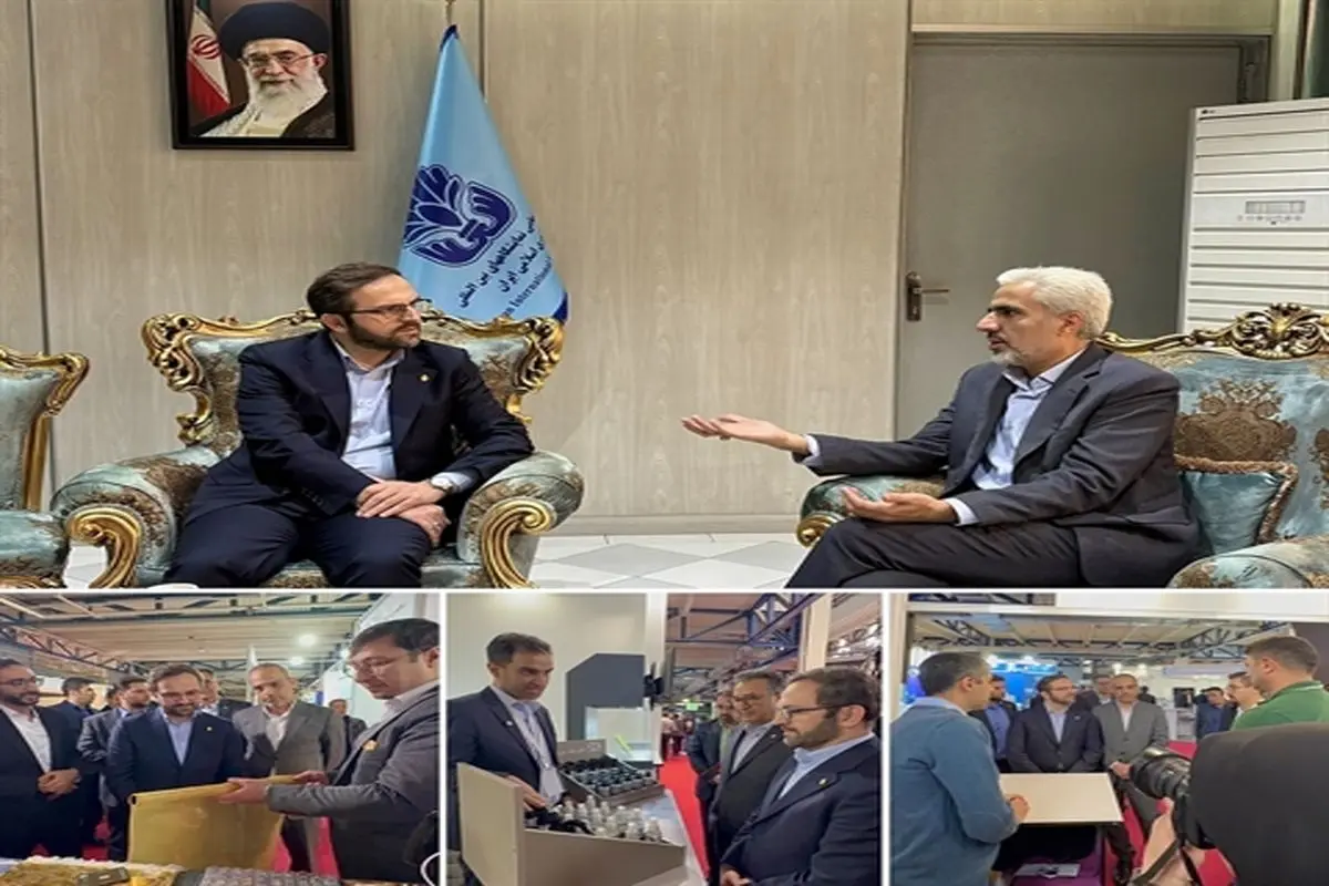 بانک کشاورزی