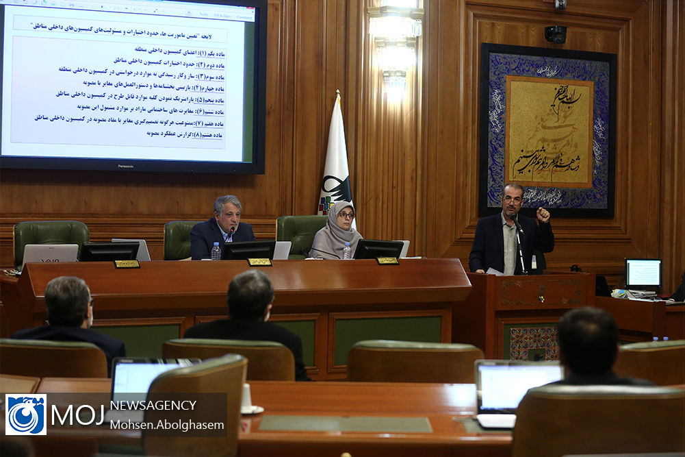 ابقای ۱۰ عضو شورای شهر تهران در کمیسیون ماده ۱۰۰ 