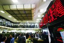 ارزش معاملات سهام در بورس مازندران به بیش از 25 میلیارد ریال رسید