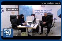  احمدی بیغش در انتخابات ریاست جمهوری ثبت نام کرد + فیلم