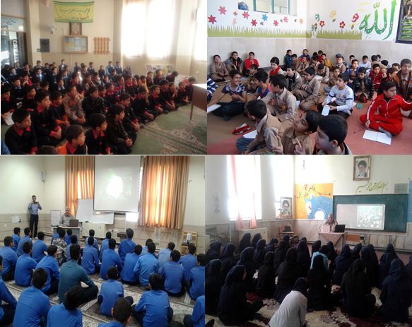 طرح یک ساعت با محیط بان در 21 مدرسه در اردستان اجرا شد