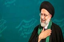 درخواست‌ نهادهای مختلف و مردم آیت الله رئیسی را به عرصه انتخابات کشاند