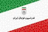 جشن برترین‌های فوتبال ایران در دوم تیرماه برگزار می شود