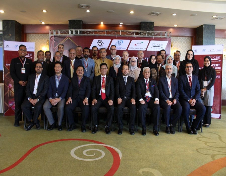 نهمین گردهمایی بین المللی متخصصان فضای سایبری کشورهای اسلامی