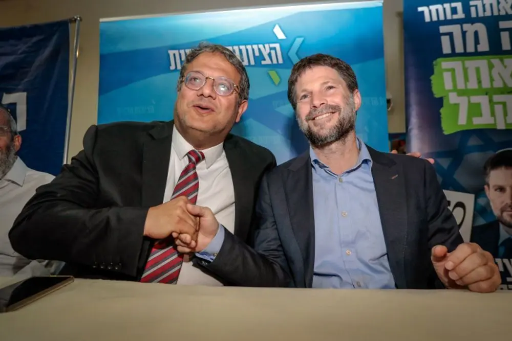 اسرائیل برای اجرای مرحله دوم آتش‌بس در غزه تیم وزرای تندرو تشکیل داد