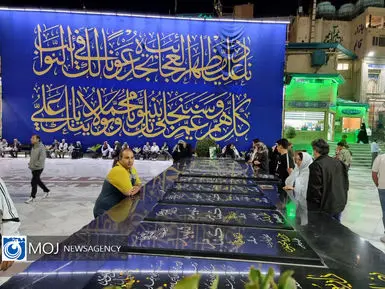 آستان مقدس امامزاده صالح در آستانه عید فطر 