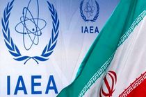 The Atomic Energy Organization of Iran weighs options to react West political move