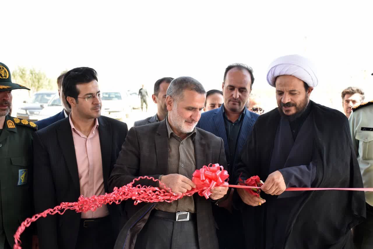  افتتاح ۳ طرح عمرانی و درمانی در شهرستان بوئین میاندشت