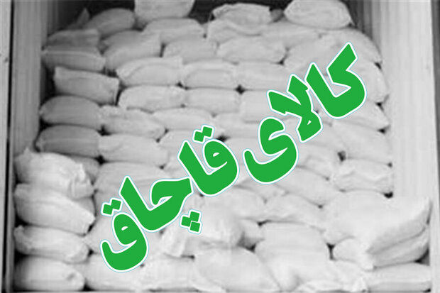 کشف 15 تن آرد خارج از شبکه توزیع در کاشان / 2 متهم دستگیر شدند