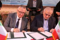 چهار تفاهم نامه همکاری بین استانداران مازندران و مارکه ایتالیا امضا شد