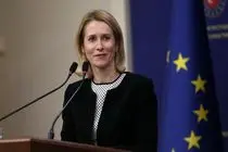کایا کالاس خبر از تلاش‌های فشرده دیپلماتیک در نیویورک داد
