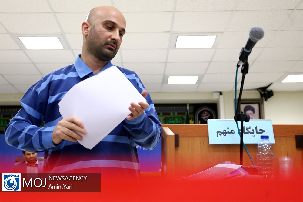 آخرین جلسه دادگاه رسیدگی به مفسدان اقتصادی در بانک سرمایه