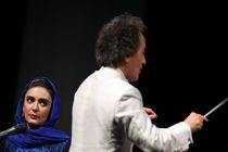 ارکستر سمفونیک تهران برای کودکان نواخت