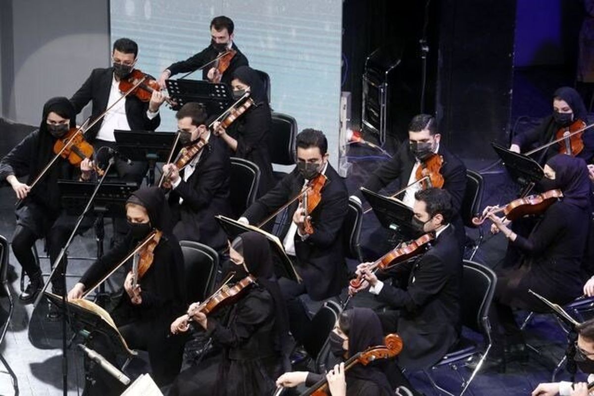 برنامه مرداد ماه ارکستر ملی ایران لغو شد