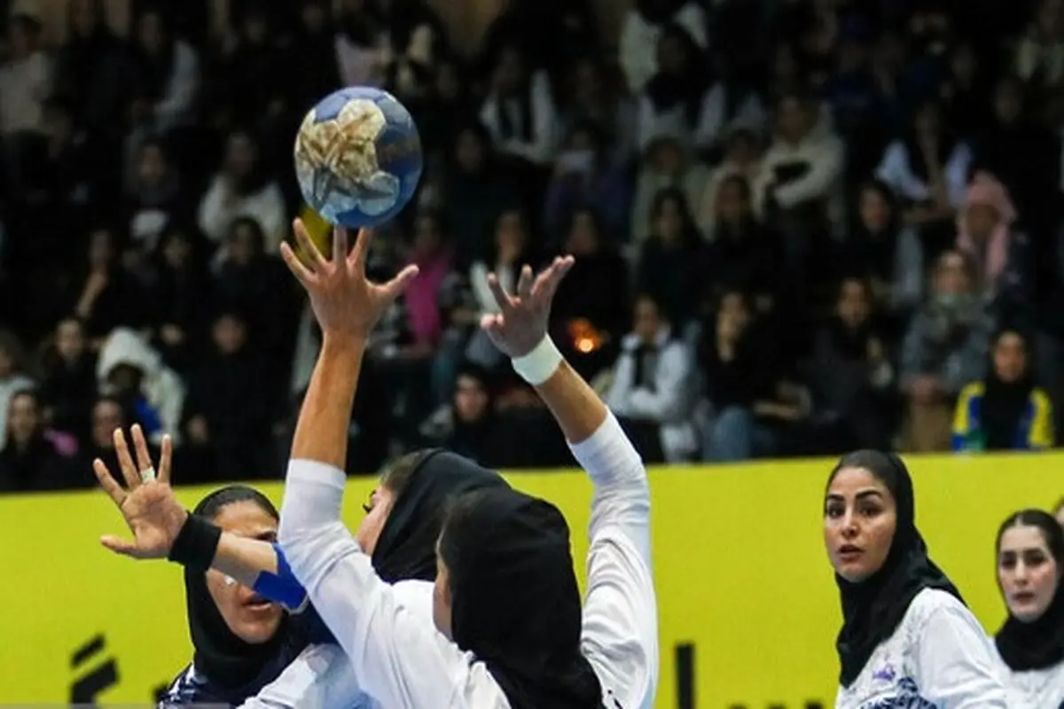 رقبای زنان ایران در هندبال قهرمانی جهان مشخص شدند