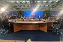 هفدهمین اجلاس سران بریکس در برزیل آغاز شد