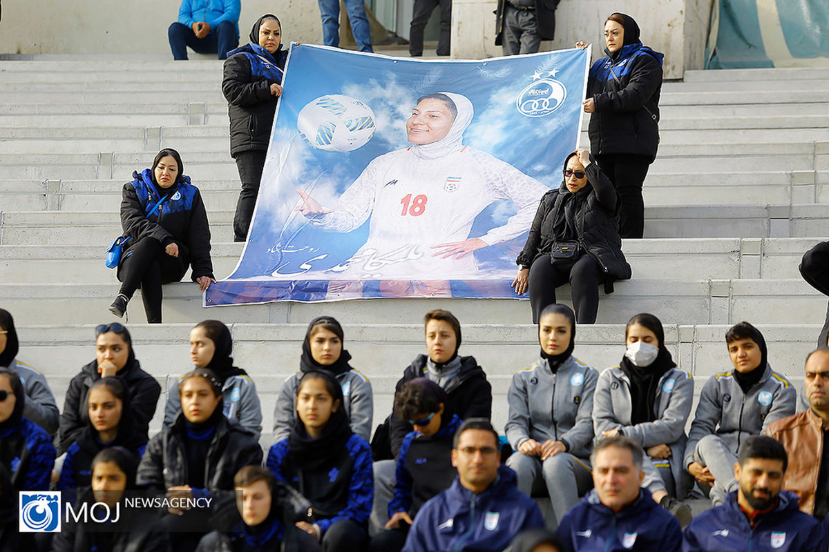 پیکر ملیکا محمدی در ورزشگاه آزادی تشییع شد
