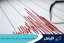 پایداری شبکه همراه اول در مناطق زلزله‌زده استان هرمزگان 